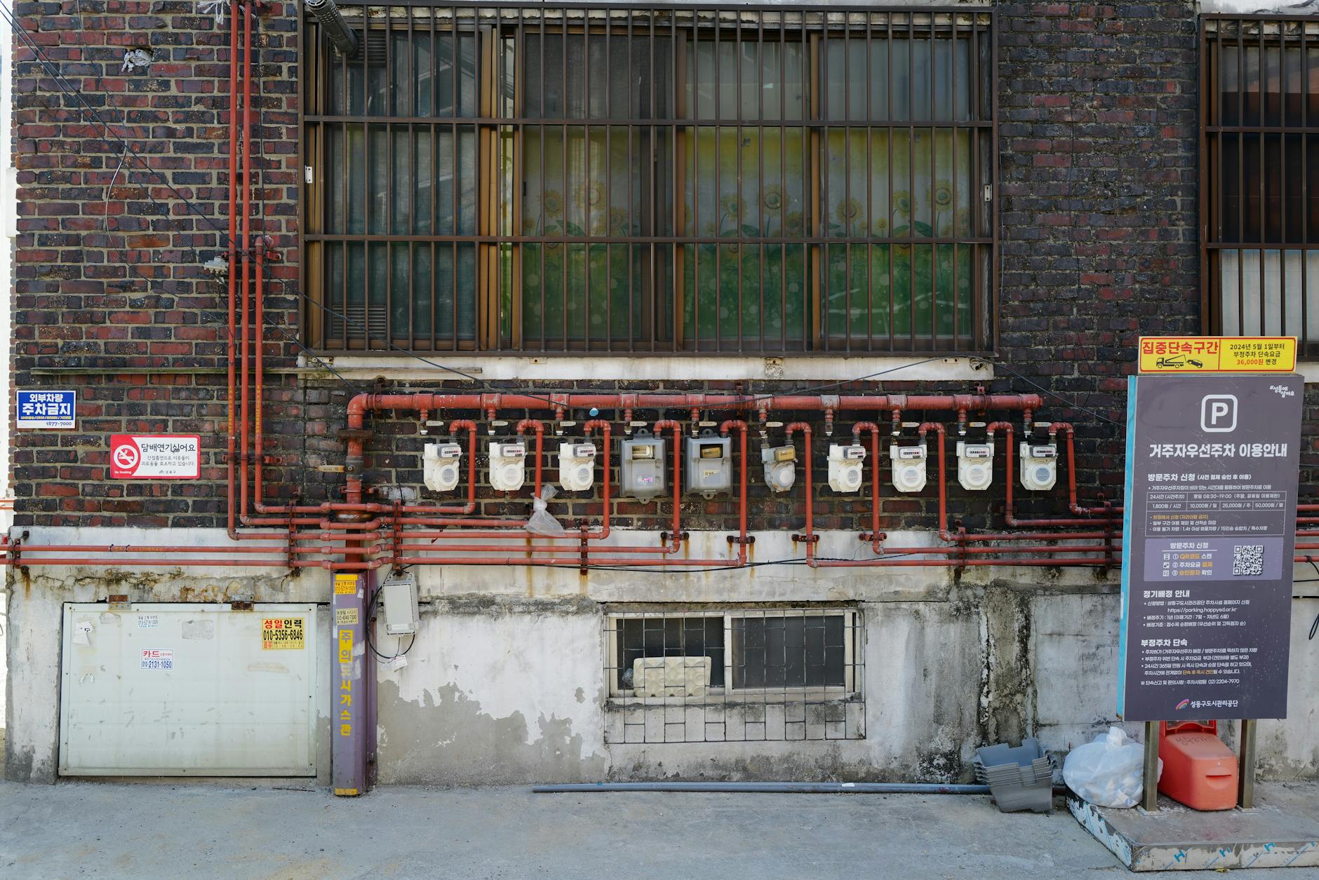 Coût VRD maison : Tarifs détaillés et pièges à éviter